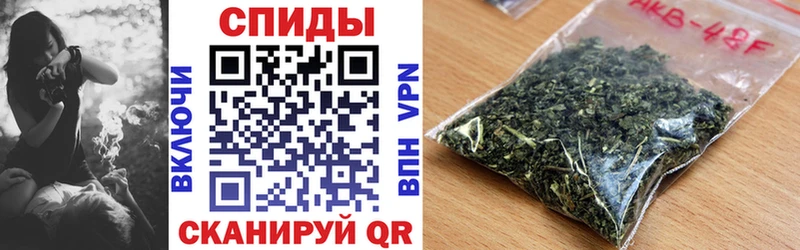 БУТИРАТ 99%  как найти закладки  MEGA ссылки  Севастополь 