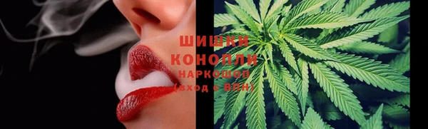 мефедрон Абинск