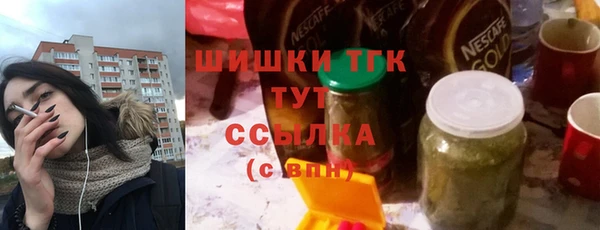 бошки Алзамай