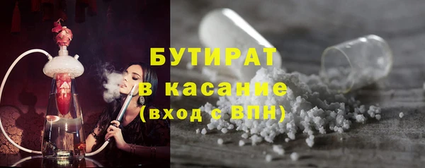 а пвп мука Коряжма