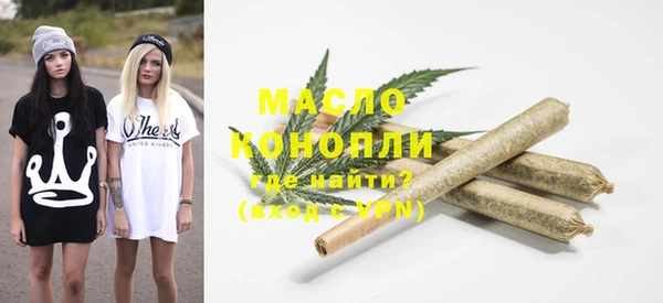 гидропоника Абдулино
