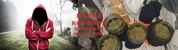 гидропоника Абдулино