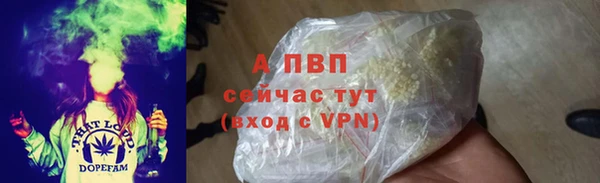 мефедрон Корсаков