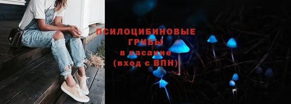 кокаин перу Алексеевка