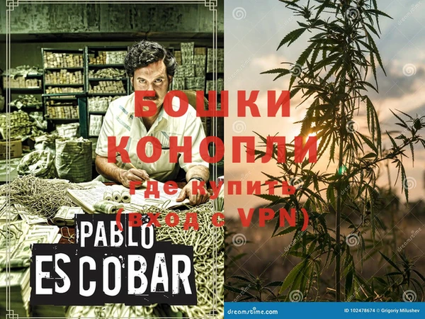 гидропоника Абдулино