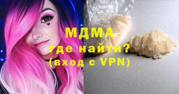 гидропоника Абдулино