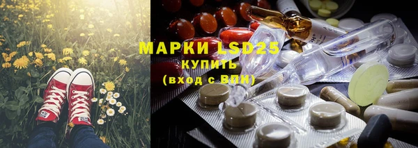 гидропоника Абдулино