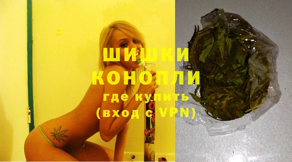 гидропоника Абдулино
