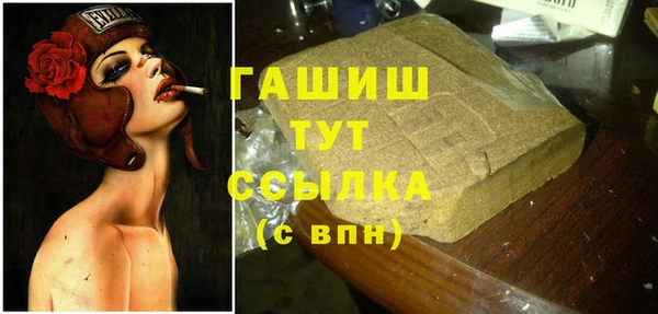 гидропоника Абдулино