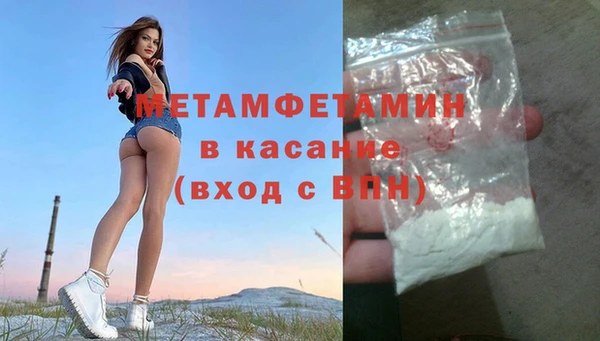 хмурый Лихославль