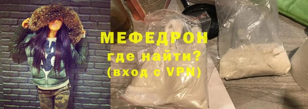 скорость mdpv Липки
